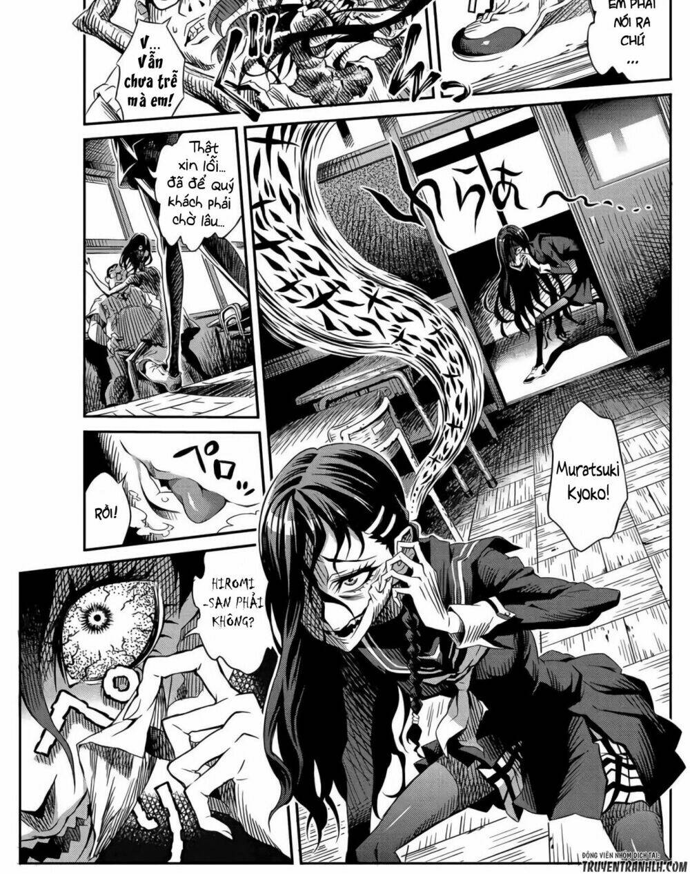 tsumikuumono chapter 0 10