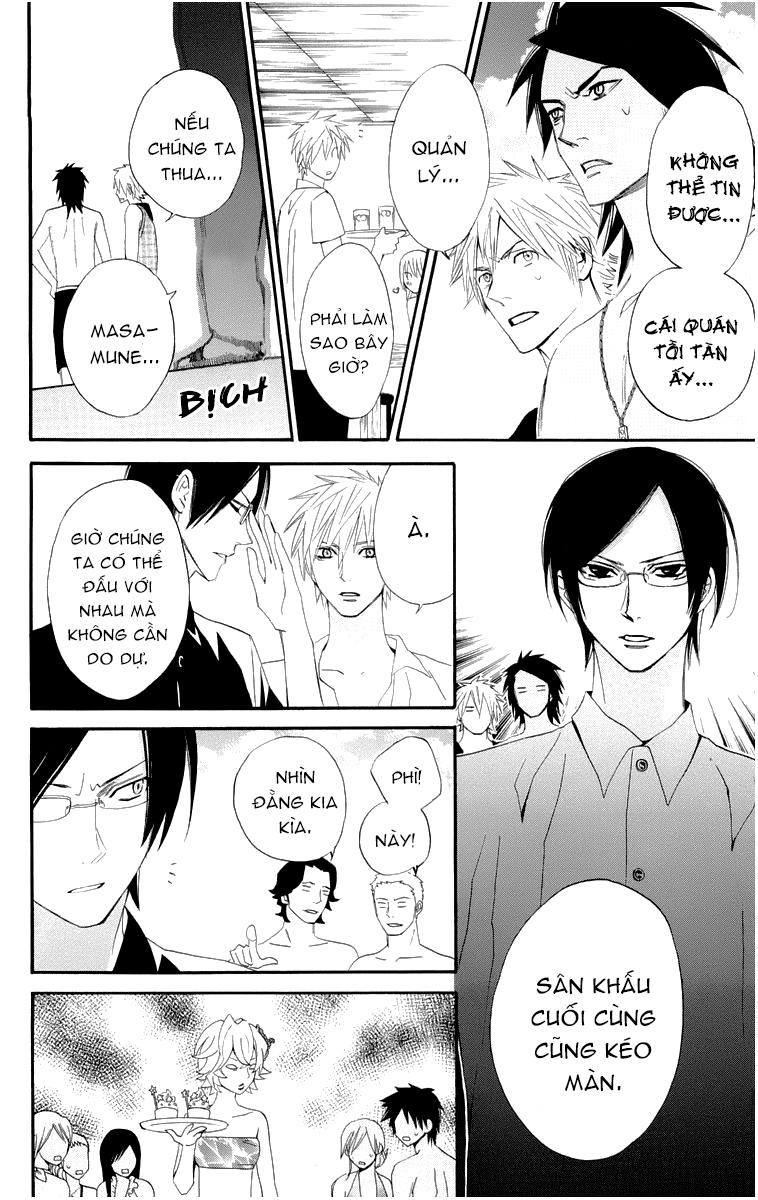 otomen chapter 16 31