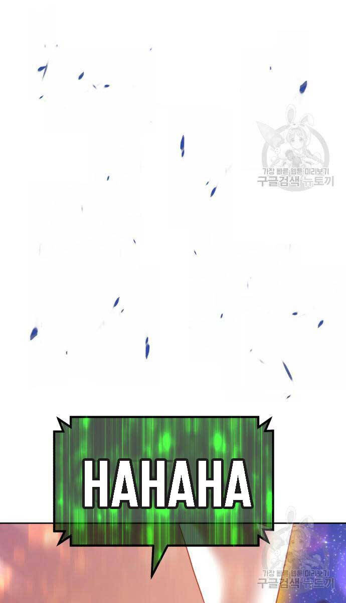 Gậy Gỗ Cấp 99+ chapter 75.6 52