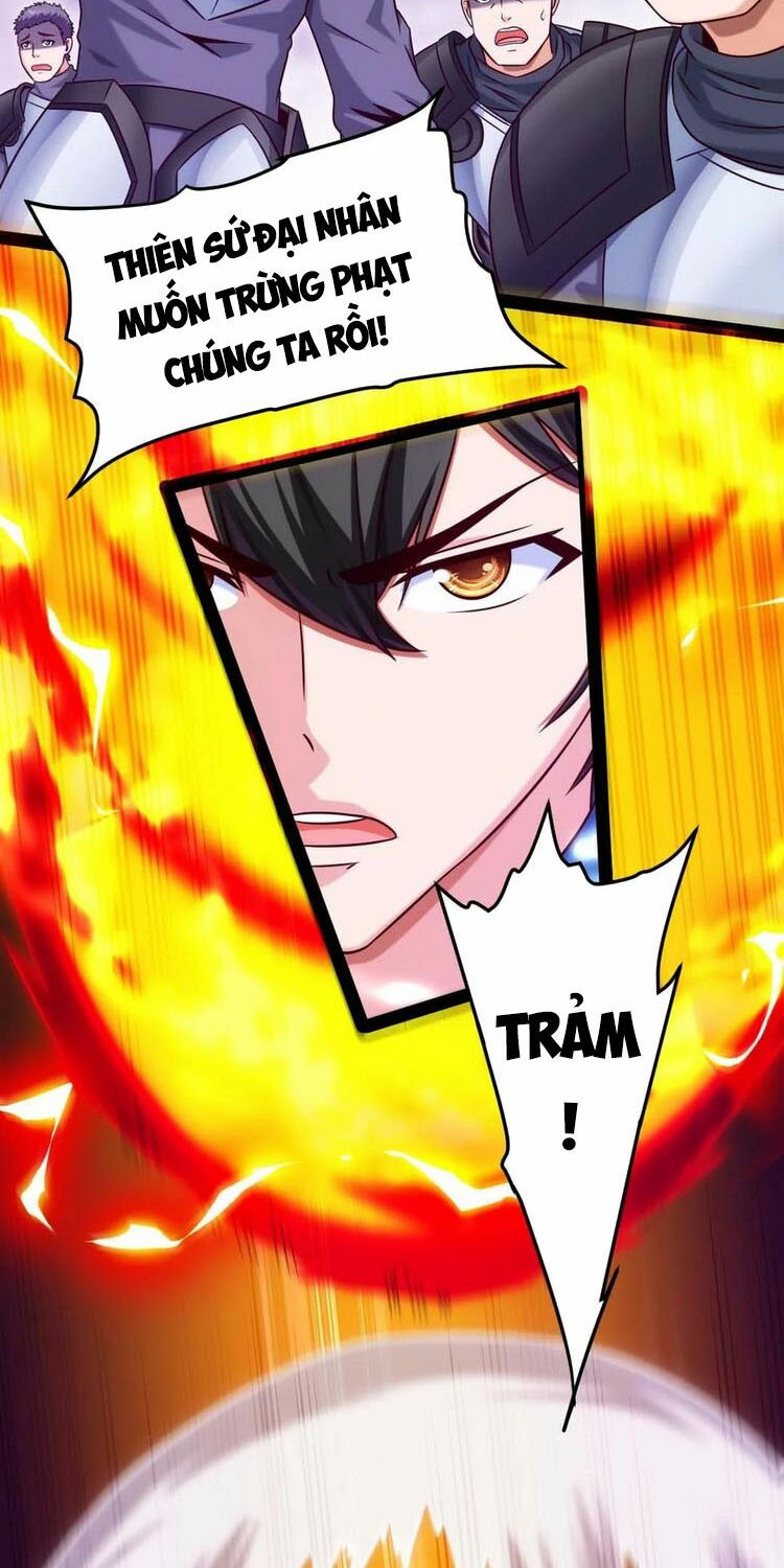 ma thú kiếm thánh dị giới tung hoành chapter 182 16