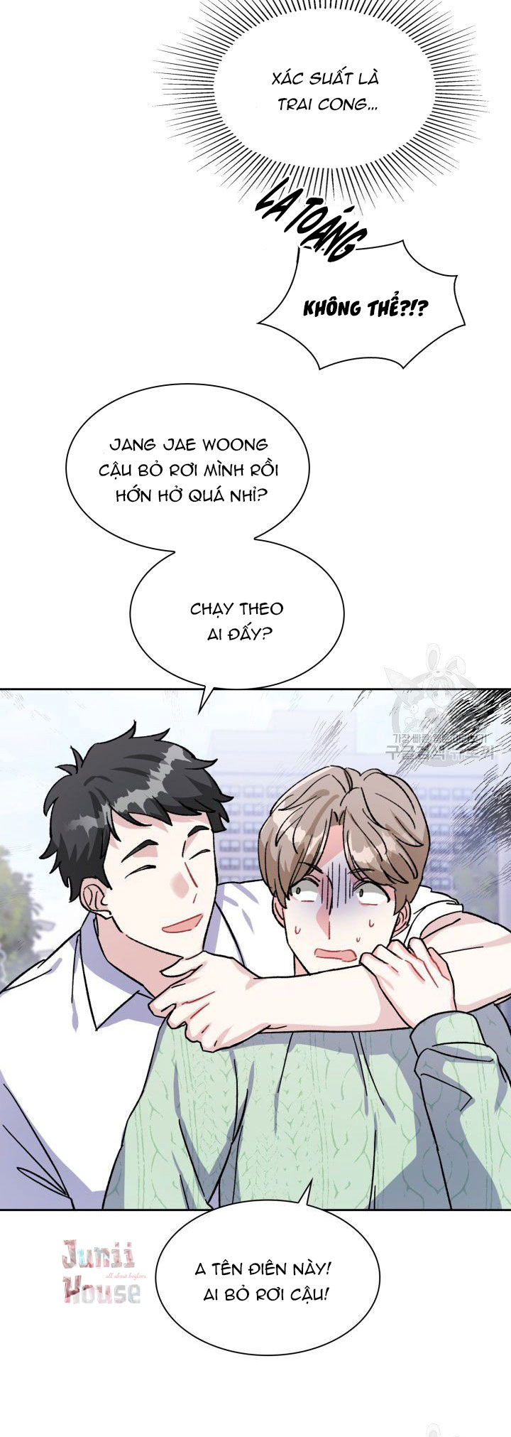 cậu có cà rốt chứ? chapter 1 25