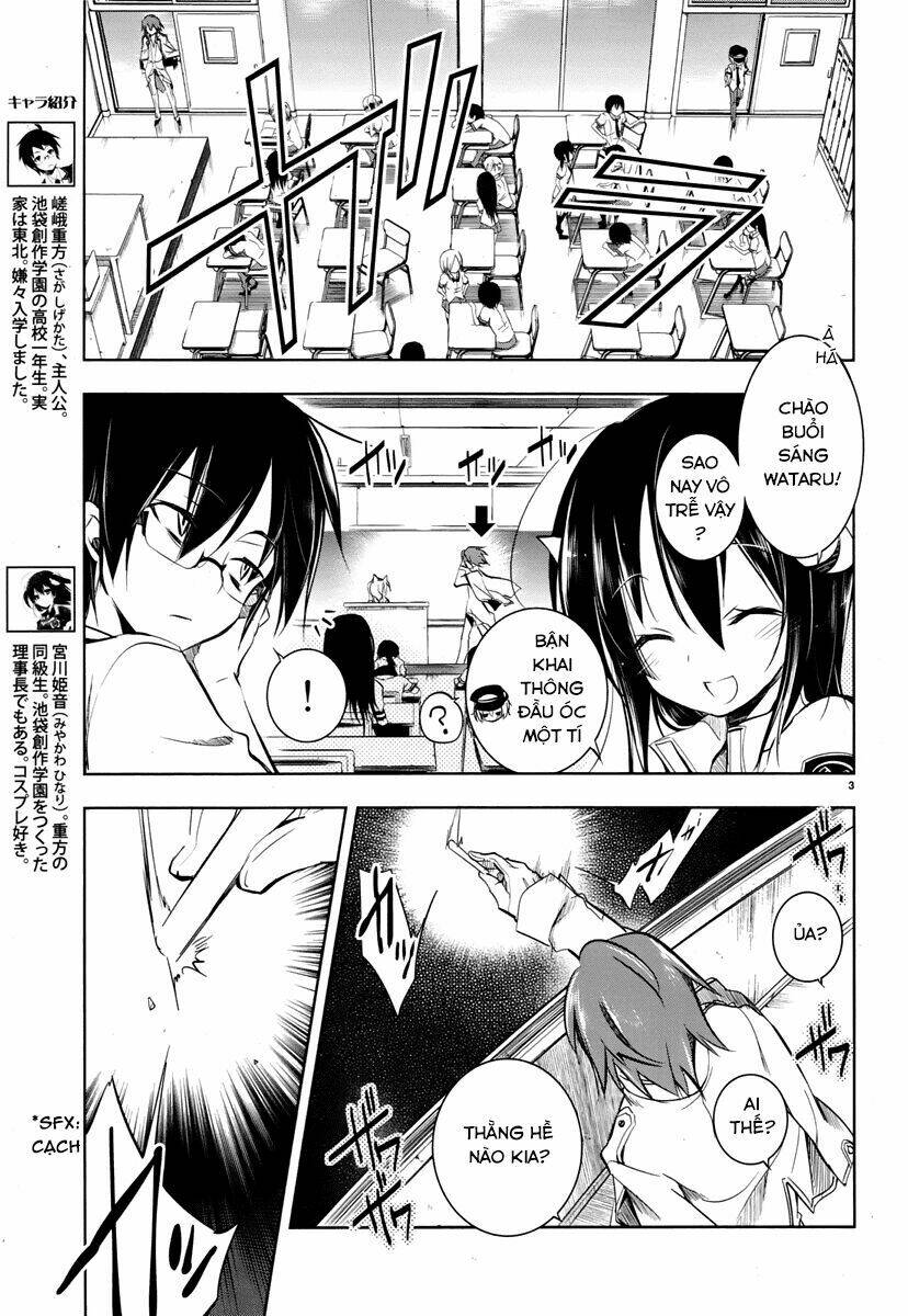 kebukurohatsu zensekai yuki! chapter 10 4