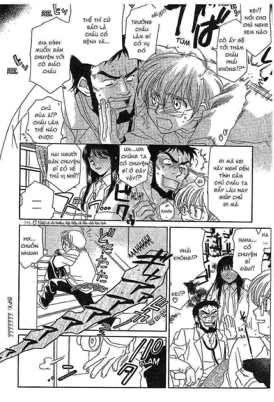 onegai teacher chapter 1 4