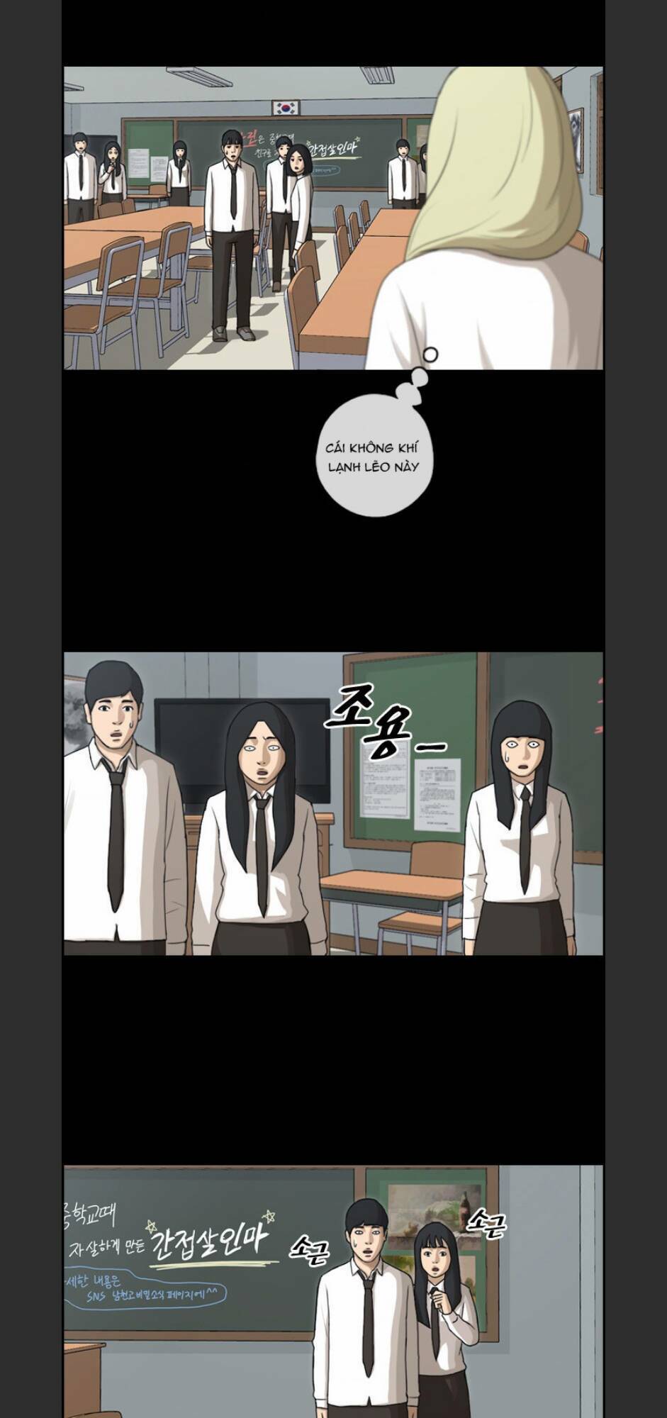 free draw m chapter 99 45