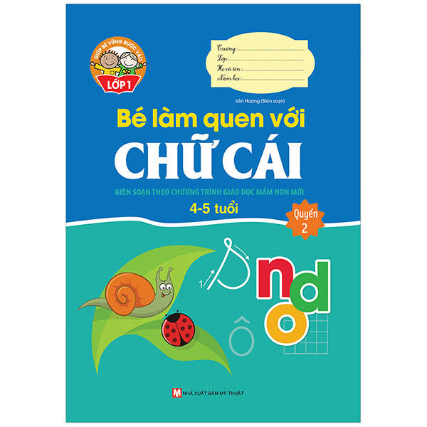 Combo 10 Cuốn: Giúp Bé Vững Bước Vào Lớp 1: Biên Soạn Theo Chương Trình Giáo Dục Mầm Non Mới