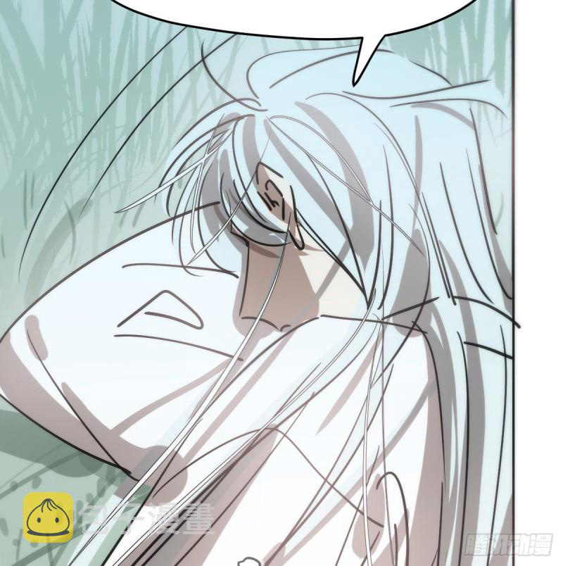 Bắt Lấy Ngao Ngao chapter 137 - Trang 51