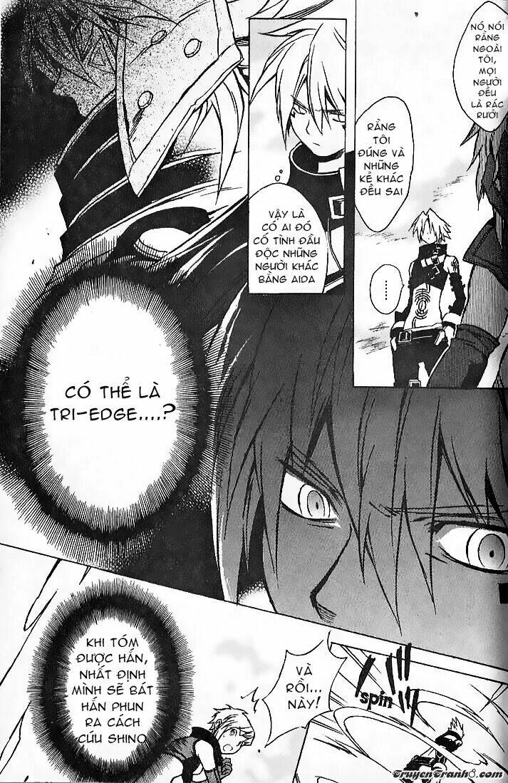 the terror of death chapter 7 31