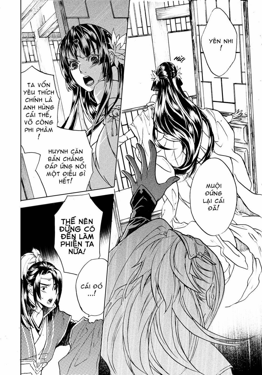 tương dương hậu truyện chapter 1 8