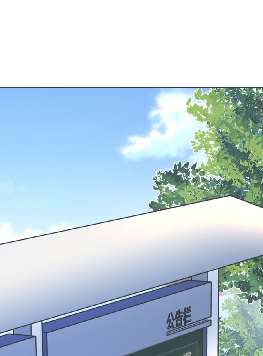 ngọt không ngừng nghỉ chapter 1 64