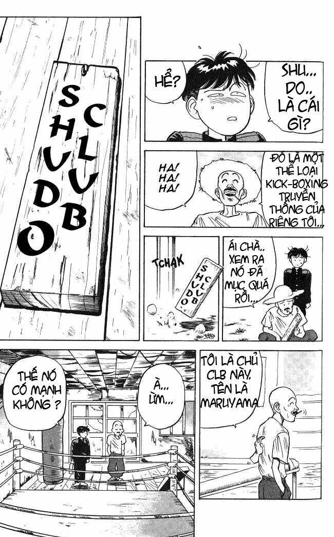 noritaka chapter 1 60