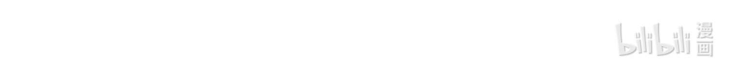 tôi phải trở thành nhân vật đại phản diện chapter 57 35