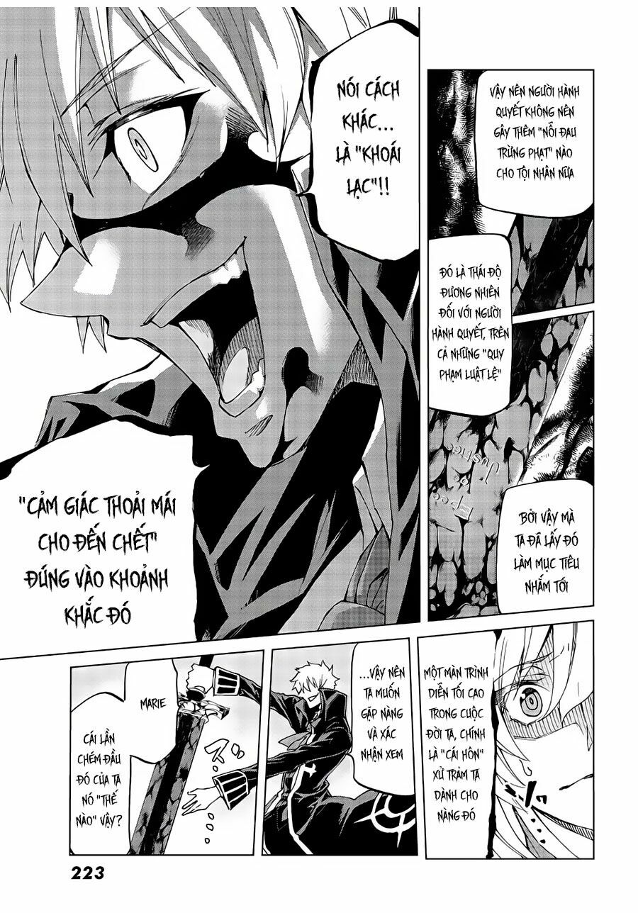 fate/grand order -turas realta- chapter 11 25