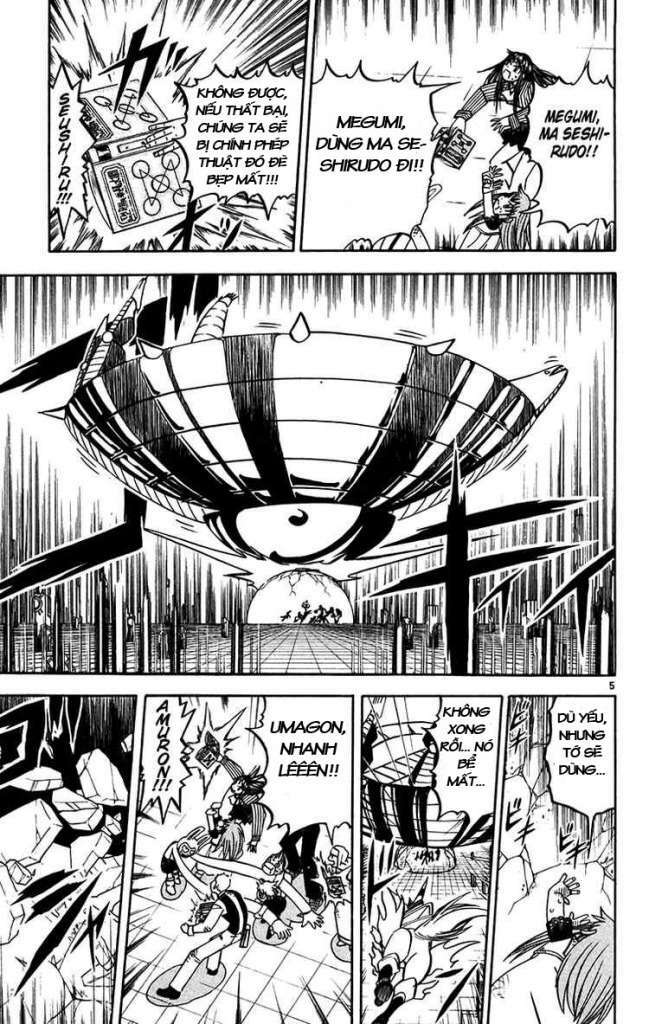 konjiki no gash!! chapter 246 6