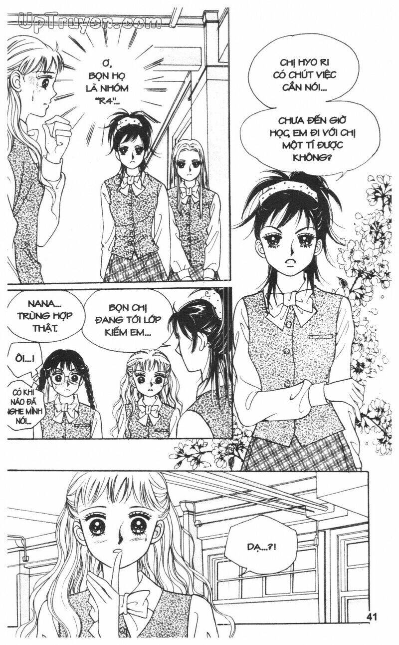 banana school chapter 2 40