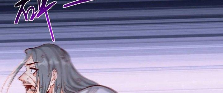 đại tần, ta là con tần thủy hoàng, giết địch thành thần chapter 18 145