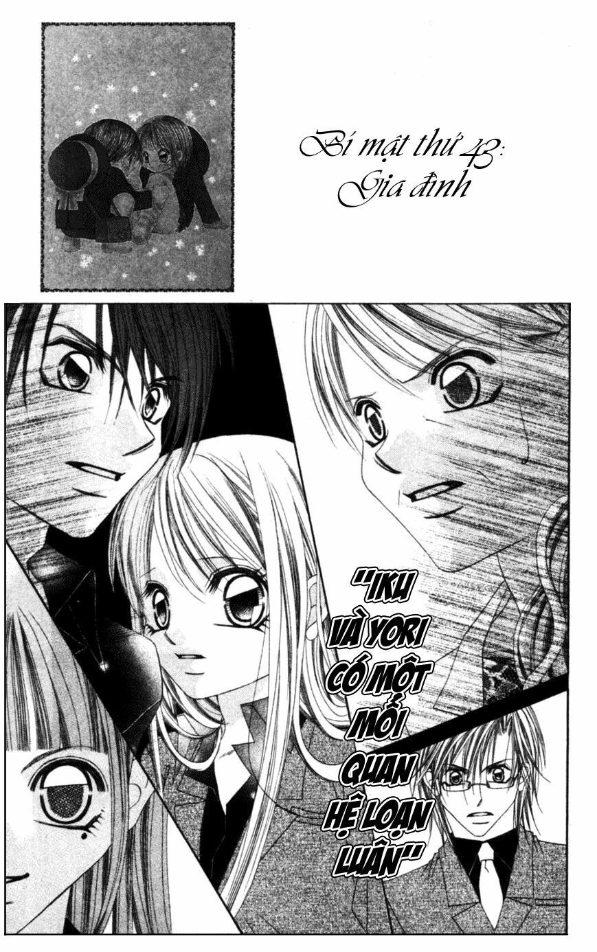 i love my little sister chapter 43 1