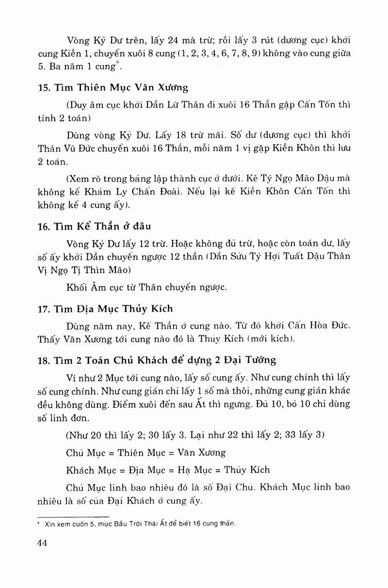 Thái Ất Thần Kinh (Tái Bản 2023)