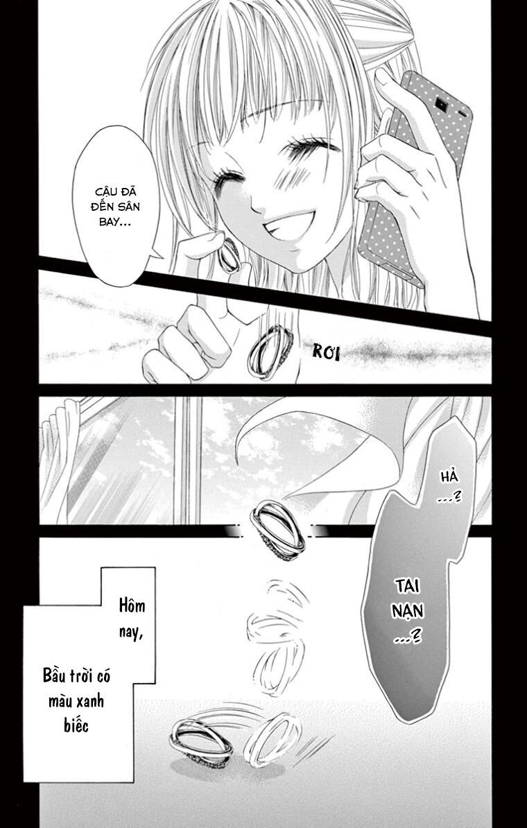 ookami ni kuchizuke chapter 11 3