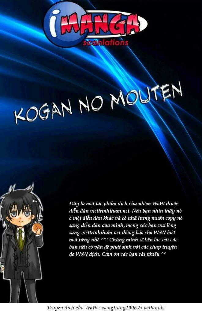 kogan no mouten (bờ hồ không dấu vết) chapter 3 25