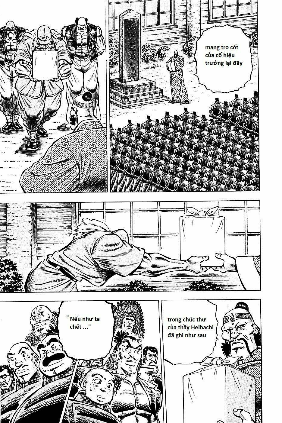 akakatsuki!! otokojuku - seinen yo, taishi wo idake chapter 88 6