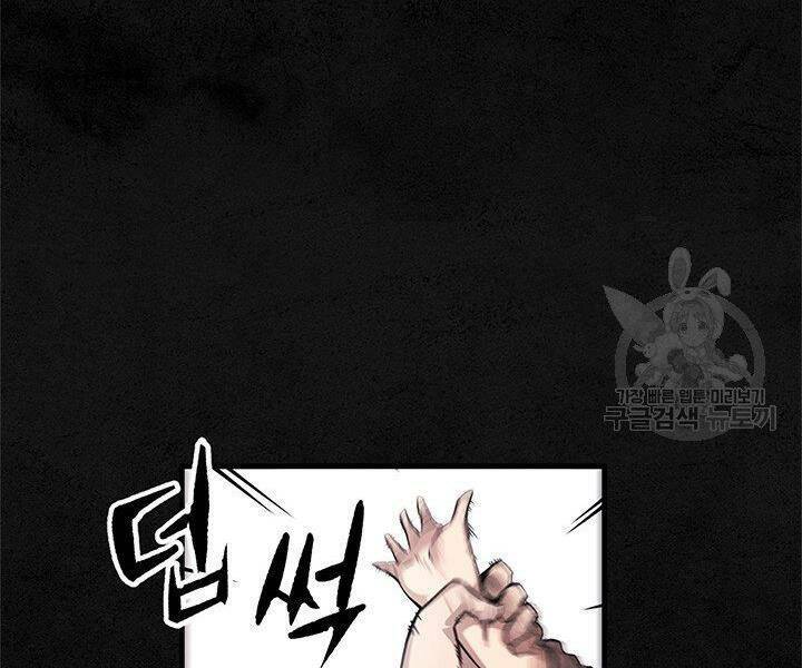 mục hạ vô nhân chapter 6 95