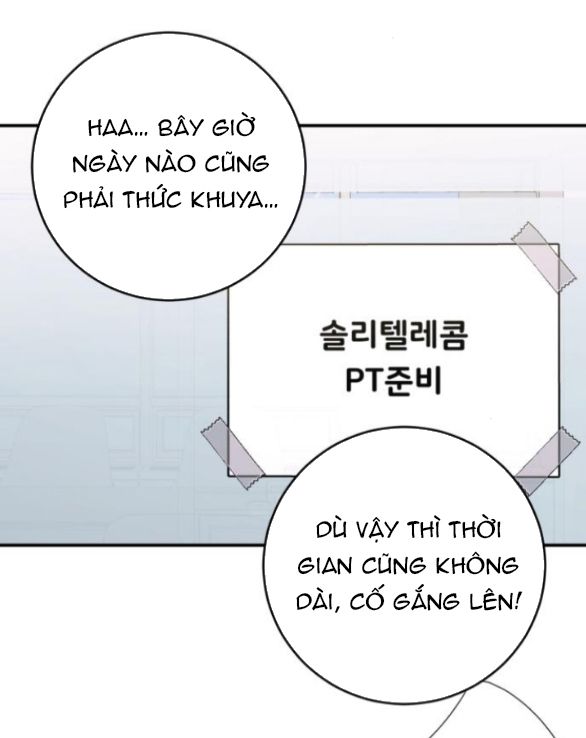 đứa trẻ trông giống tôi chapter 44.1 14