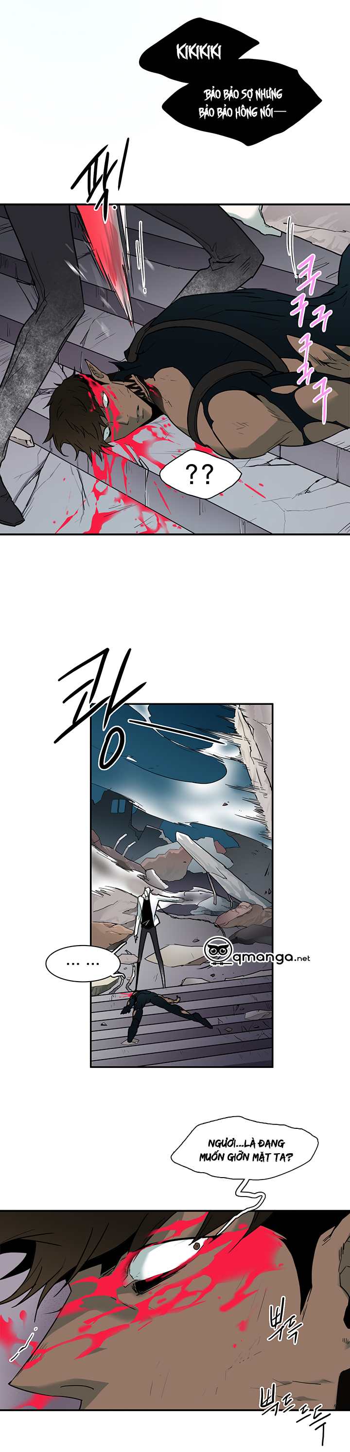 dear door chapter 70 6