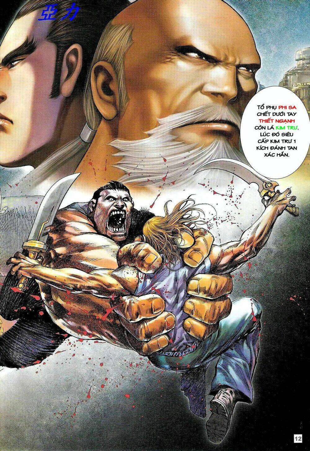 võ thần ngoại truyện chapter 3 12