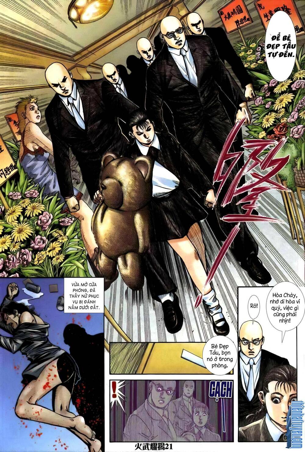 hỏa vũ diệu dương chapter 247.2 6