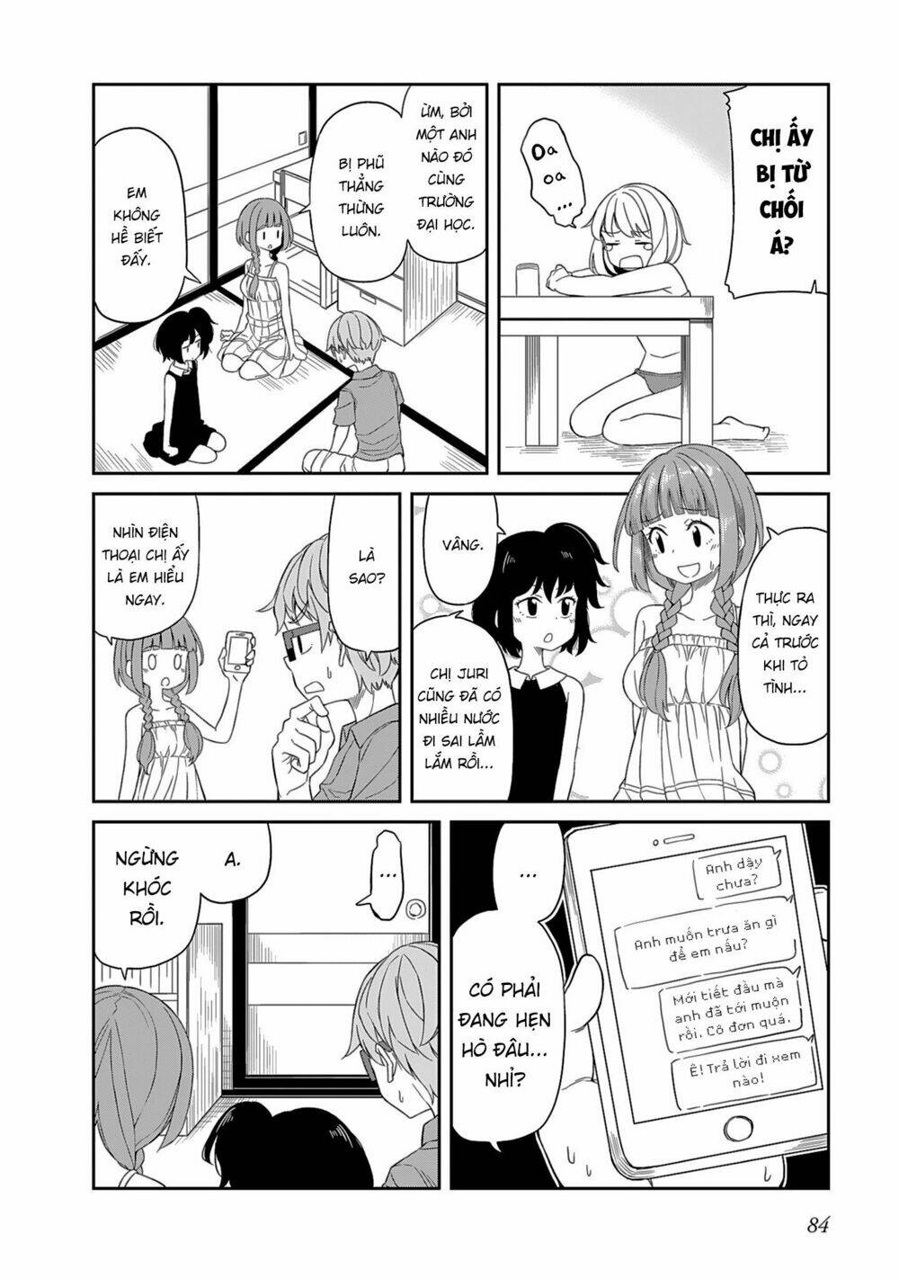 hinomoto sanshimai wa kamatte hoshii chapter 7 4