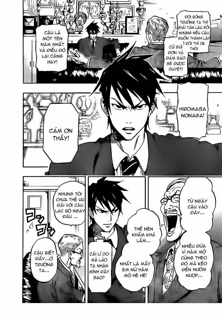 dois sol chapter 1 17