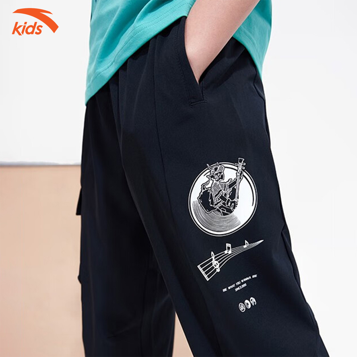 Quần dài bé trai Anta Kids dáng Slim Fit, cạp chun co giãn 4 chiều W352328785