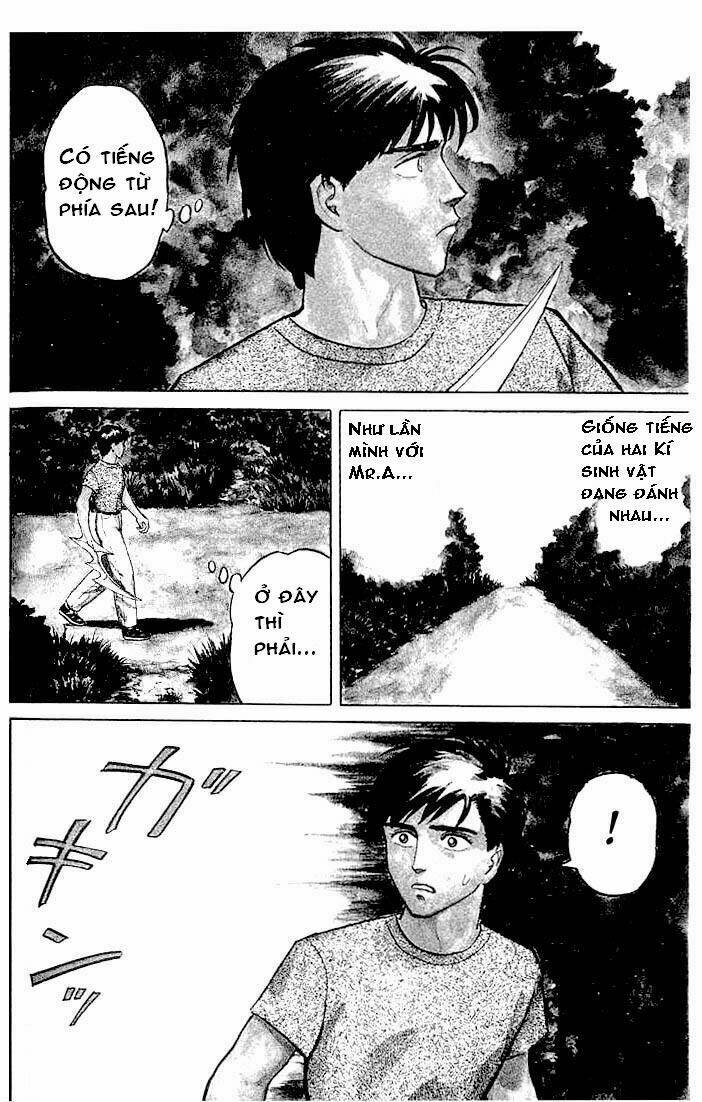 kiseijuu: sei no kakuritsu chapter 16 3