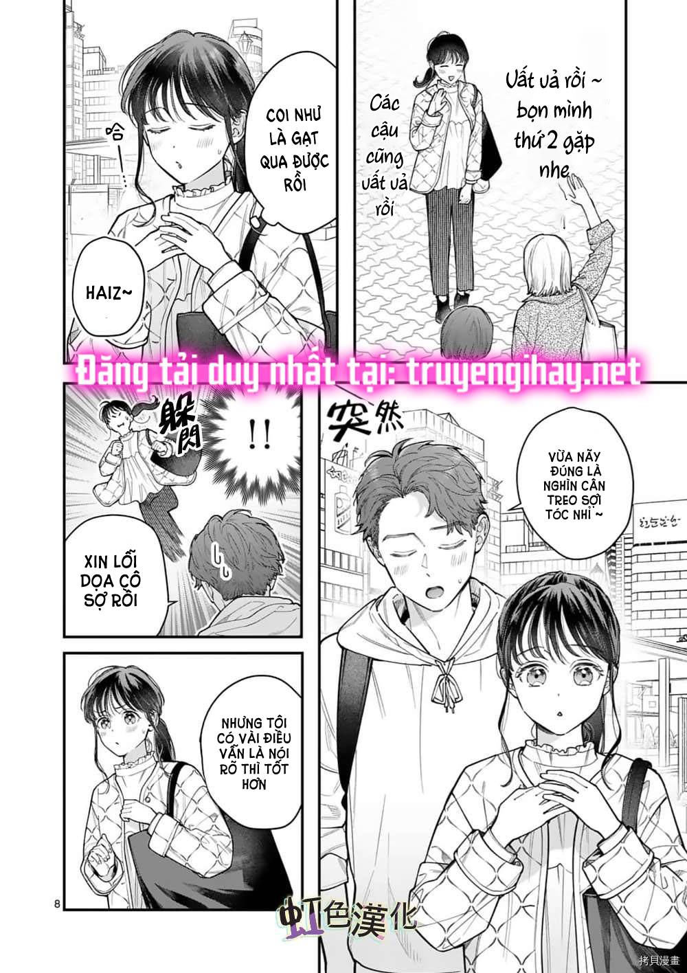 [18+] bộ con gái thì không công được sao? chapter 28.1 10