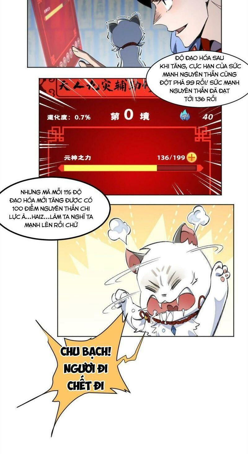 minh nhật chi kiếp chapter 45 6