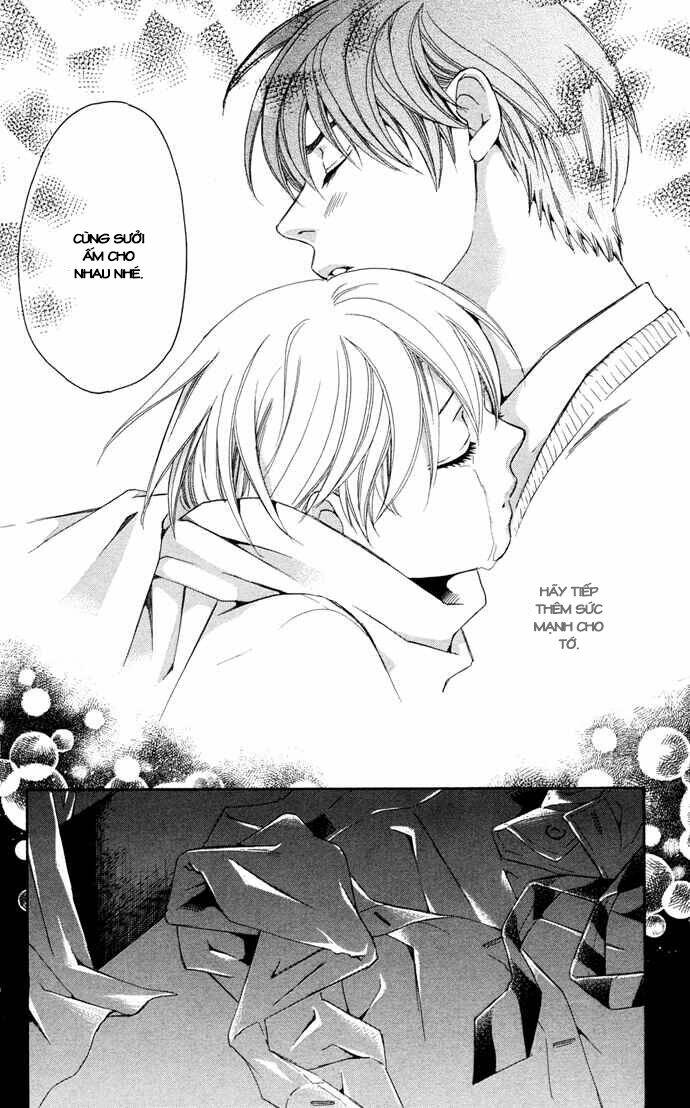 boku ni natta watashi chapter 14 39