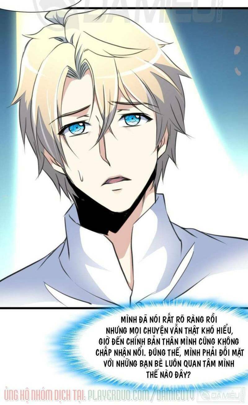 thần nhãn giám định sư chapter 60 3