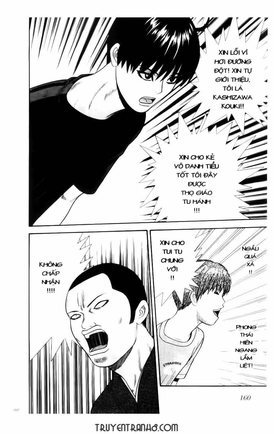 ocha ni gosu - đến quỷ cũng uống trà chapter 48 11