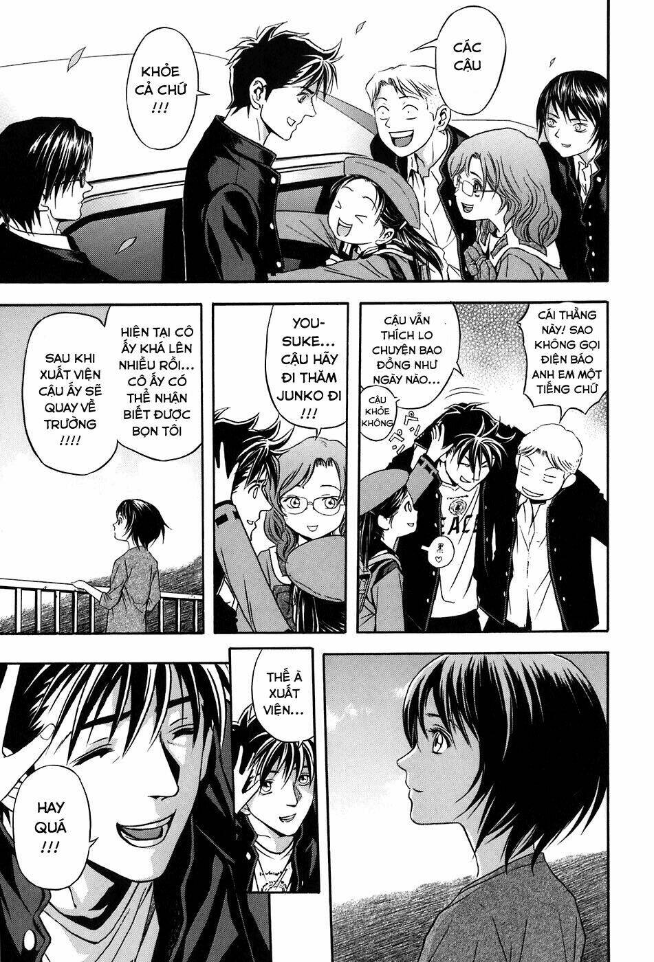 otogi matsuri chapter 73 33