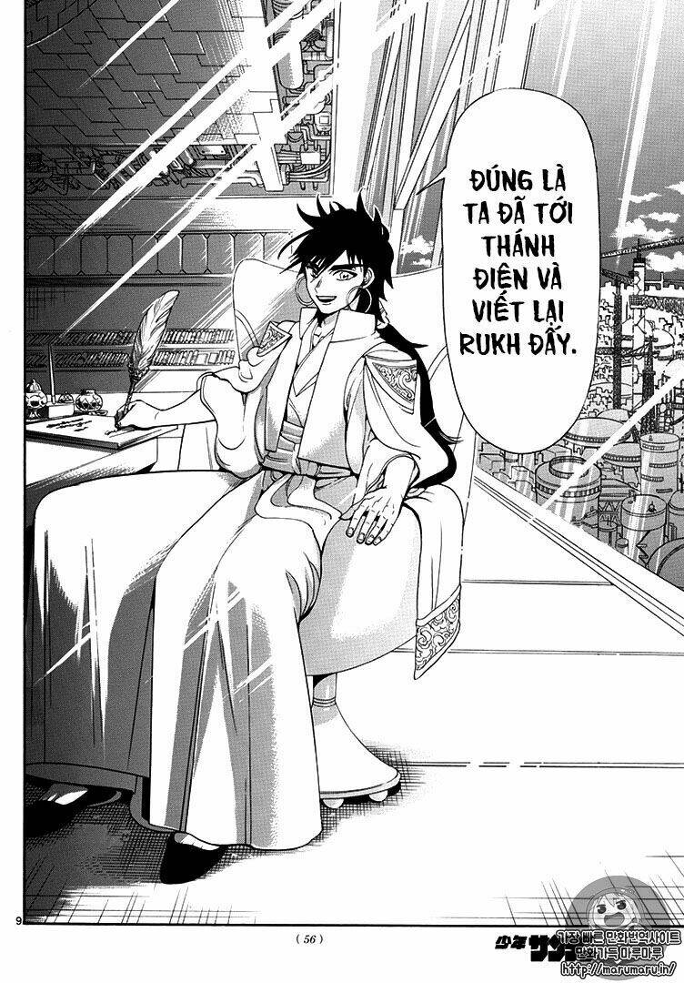 mê cung pháp thuật chapter 328 12