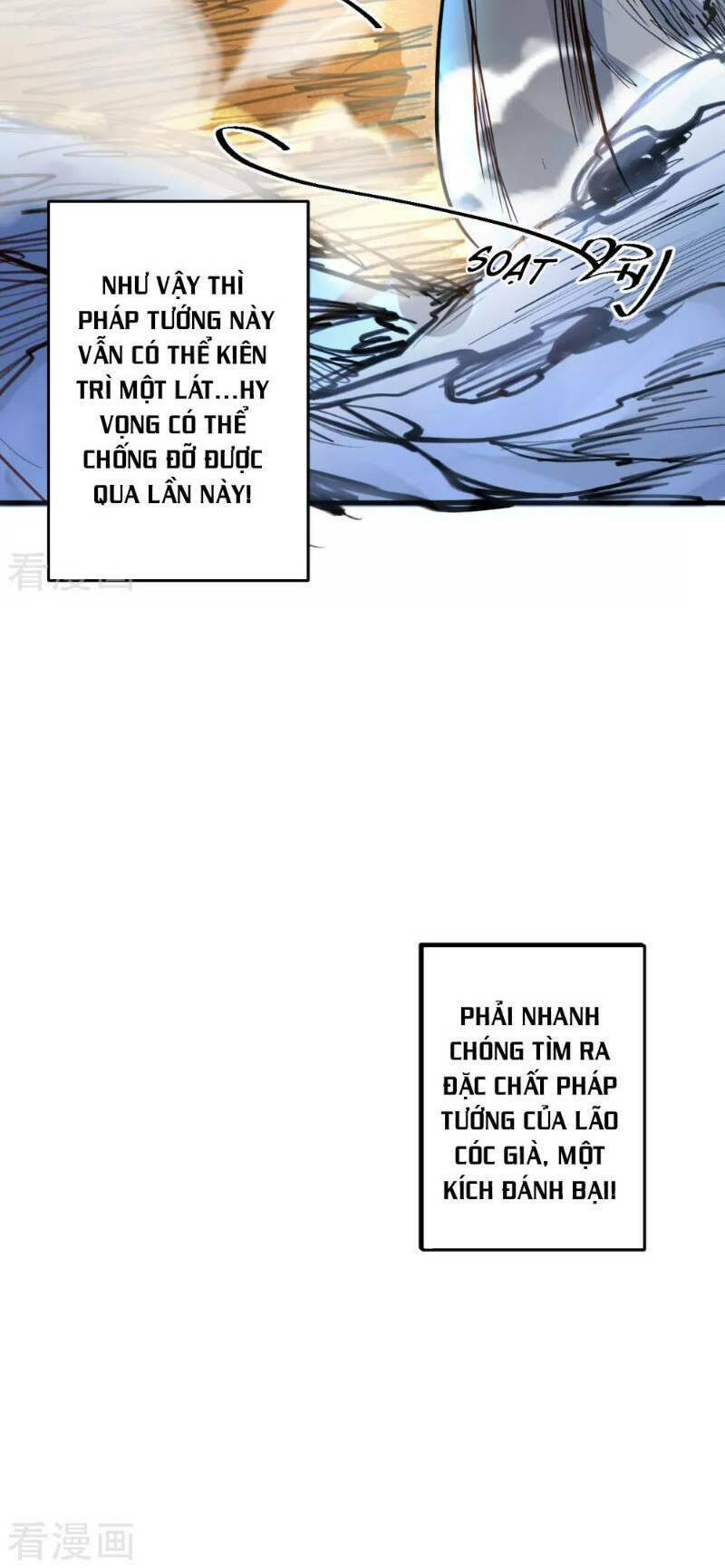 tối cường đại biểu hoàng kim thận chapter 49 25