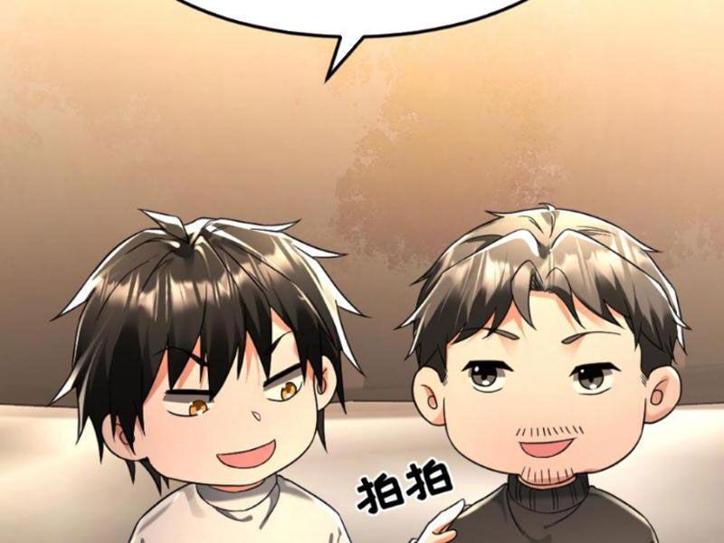 đóng băng toàn cầu: tôi gây dựng nên phòng an toàn thời tận thế chapter 214 4