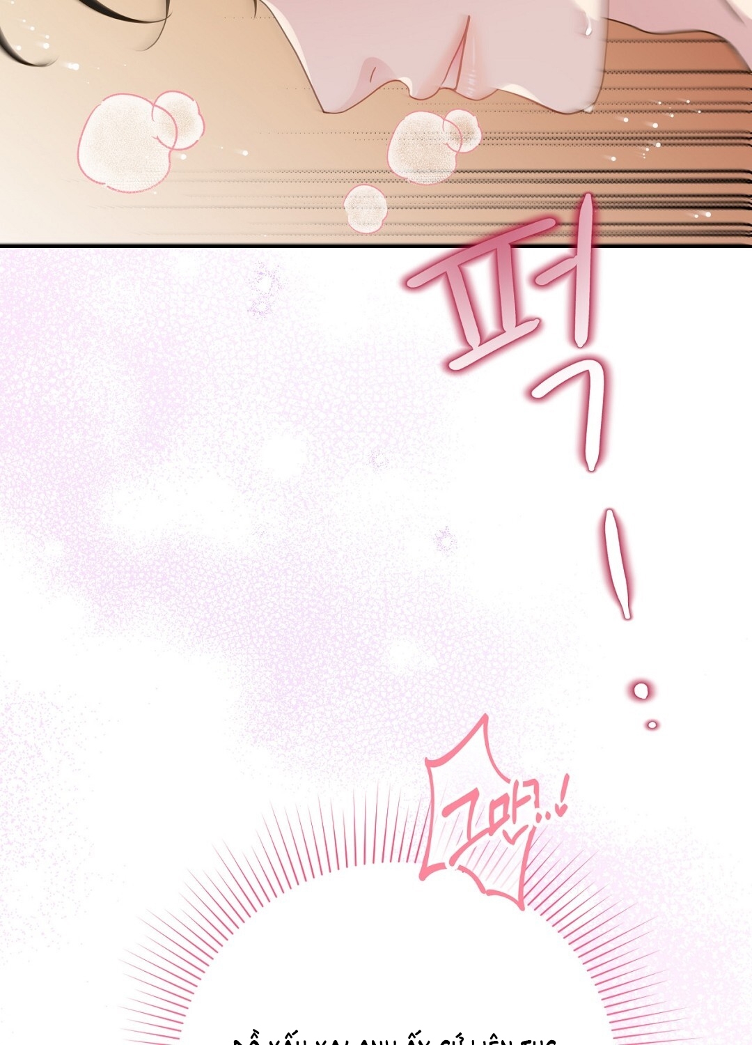 [18+] trải nghiệm thân mật với bạn của anh trai chapter 27.1 30