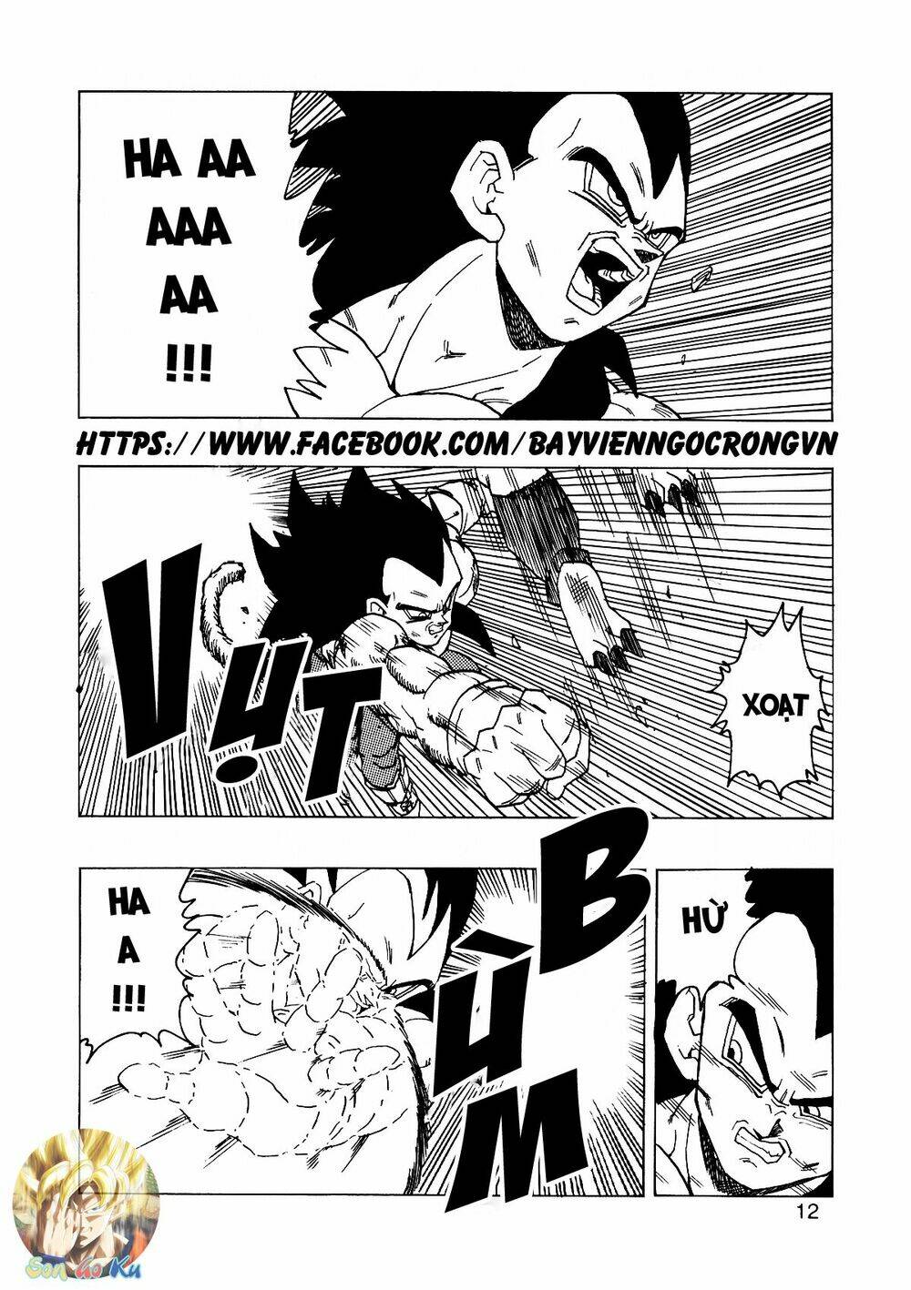 thế giới ngọc rồng - con trai frieza: ize chapter 14.1 13