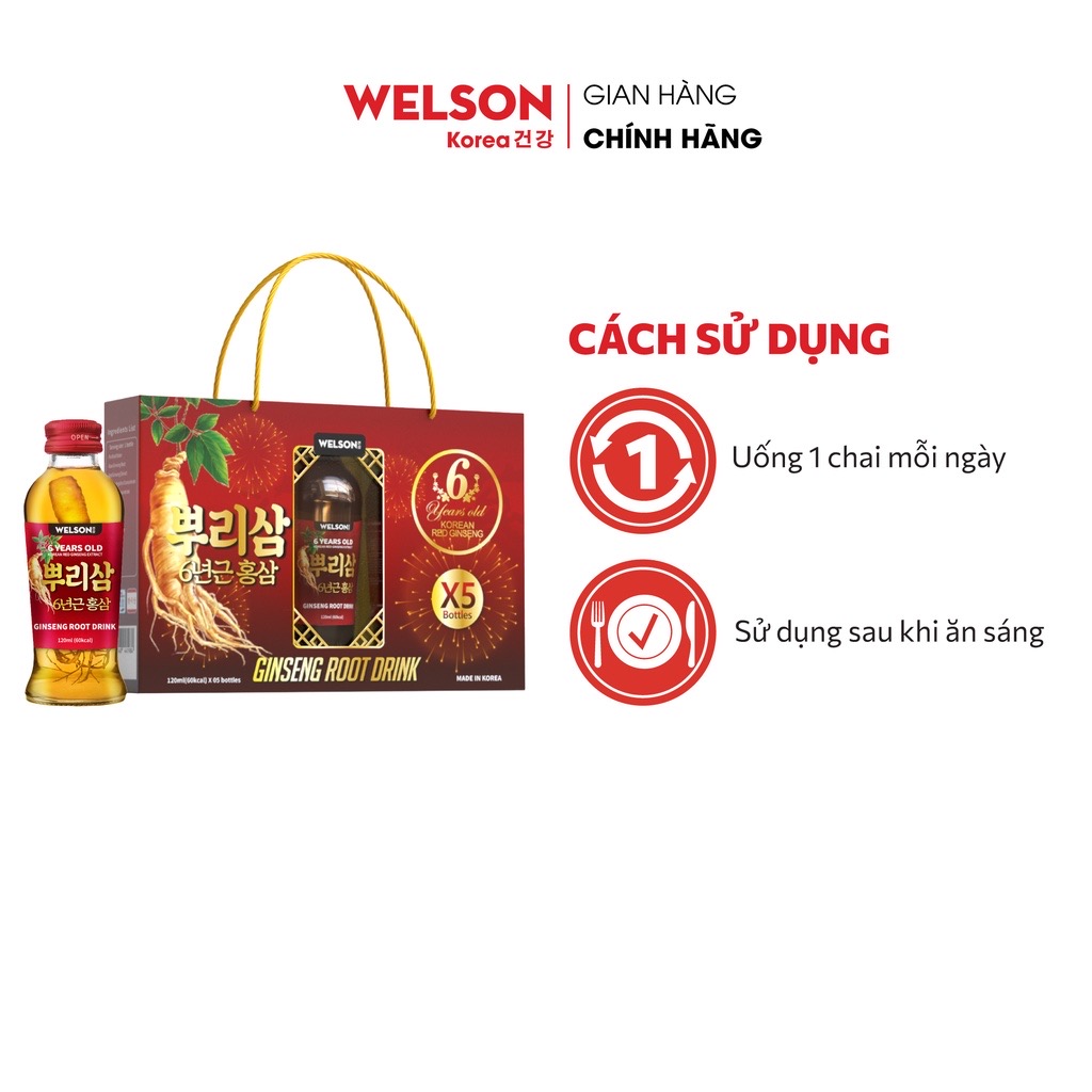 Combo 2 hộp Nước uống Nhân Sâm Nguyên Củ Welson Ginseng Root Drink 2 hộp x 5 chai 120ml