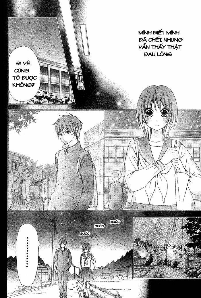 hajimari no niina chapter 1 15