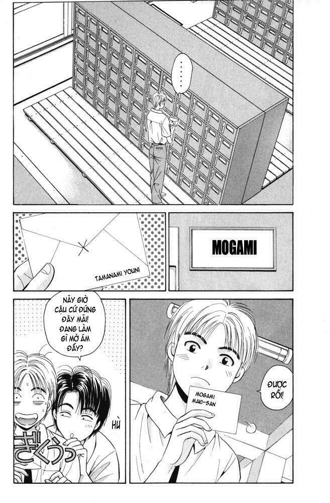 open sesame chapter 11 6