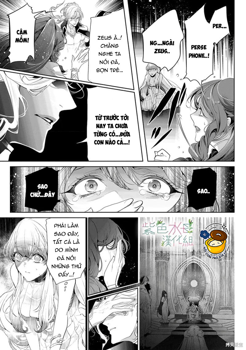Ngài Hades, Không Cần Kiềm Chế Đâu chapter 12.1 - Trang 4