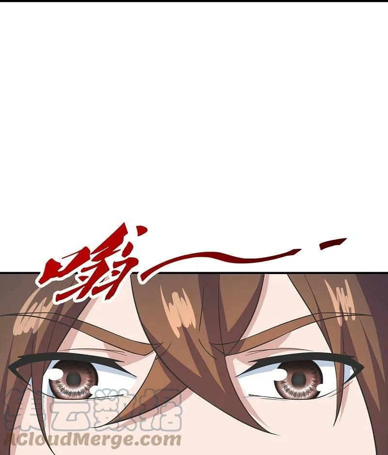 tiên võ đế tôn chapter 269 18