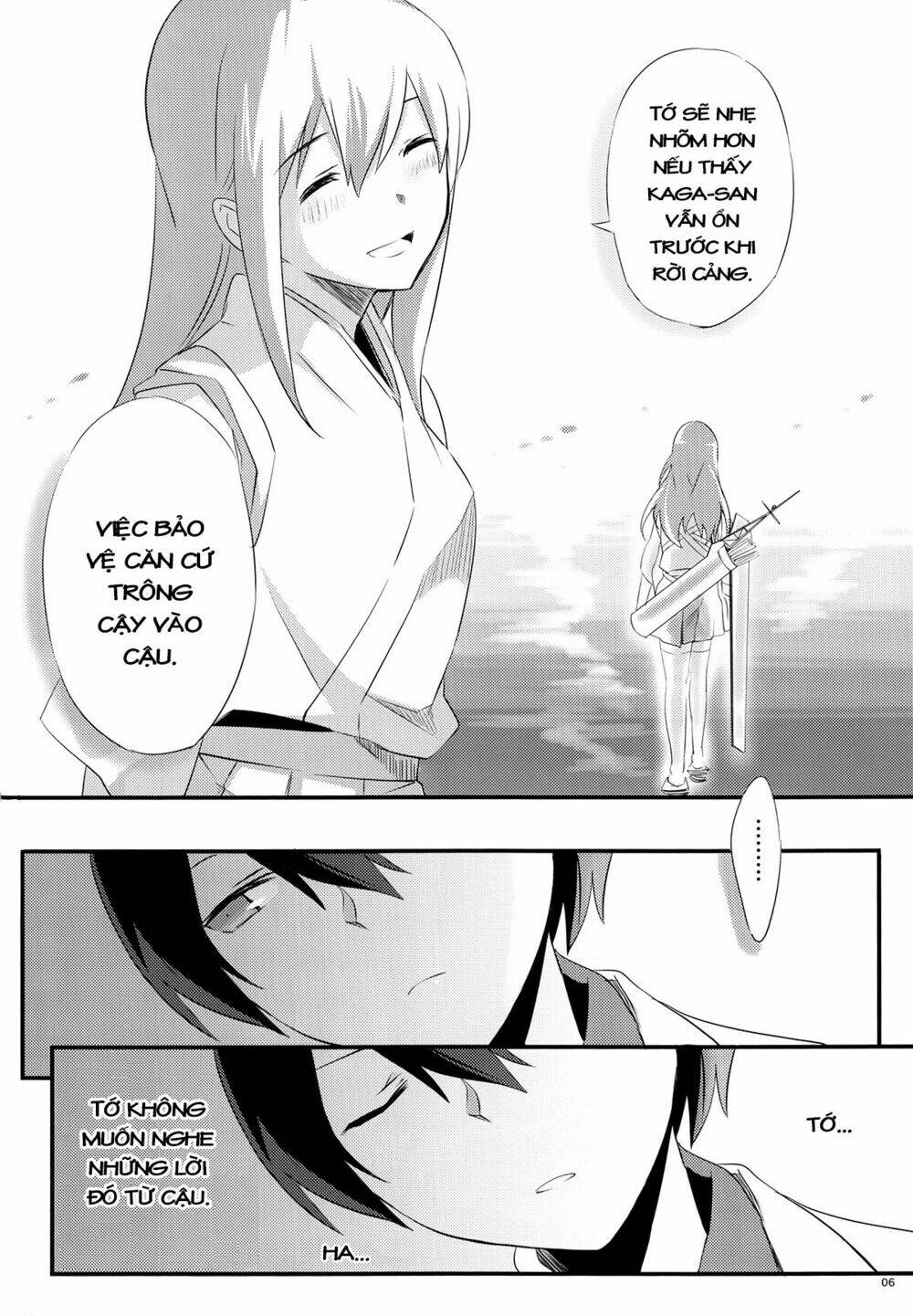 kantai collection doujinshi chapter 4 6